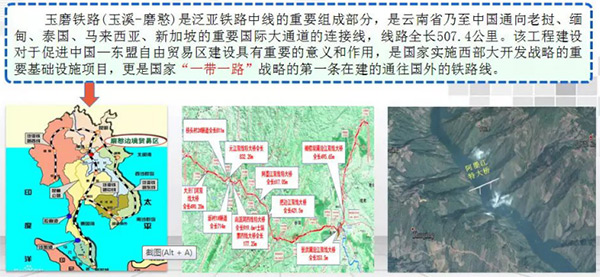 参与一带一路重大项目 江南网页版智能旋挖钻扬名阿墨江特大桥