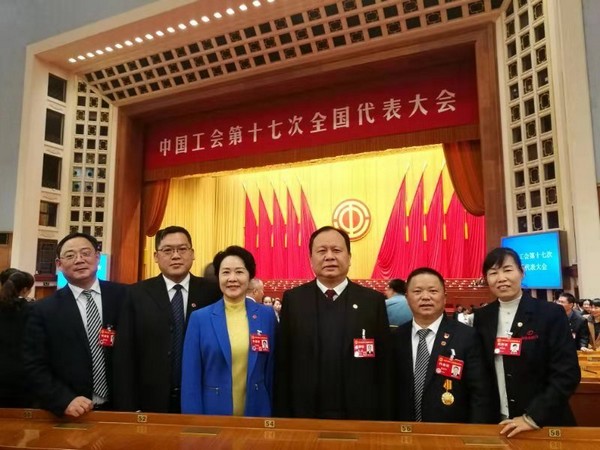 中国工会17大代表张爱民：新时代是干出来的，工会也是干出来的