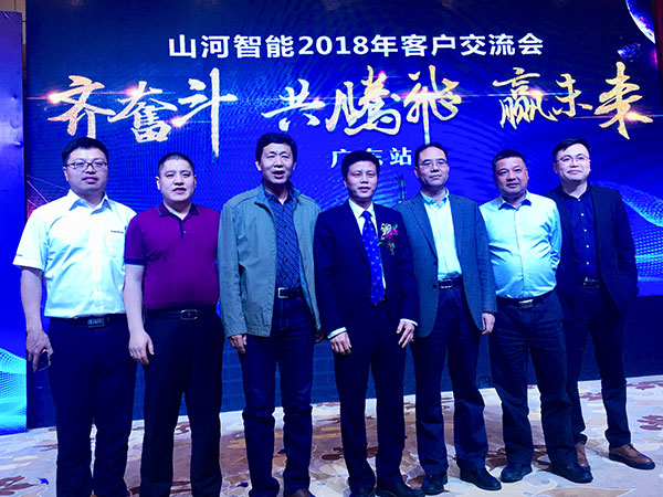 订单近2亿元！江南网页版智能2018客户交流会广东站告捷