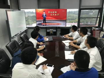 江南网页版智能掀起全员学习贯彻习总书记重要讲话精神热潮